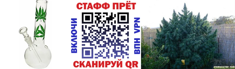 Наркошоп купить Вейп ТГК  Альфа ПВП  АМФЕТАМИН  ГАШ  МЕФ  Галлюциногенные грибы  Кокаин  Канабис  Юрьевец