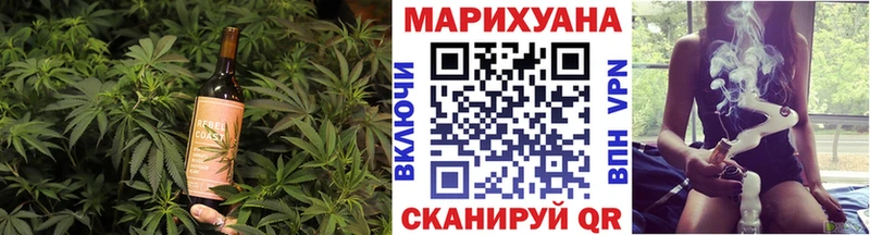 Купить где  Юрьевец  Canna-Cookies конопля 