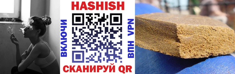 Гашиш AMNESIA HAZE  Купить где  Юрьевец 