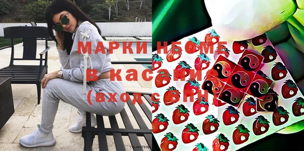СК Волоколамск