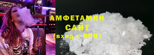 СК Волоколамск