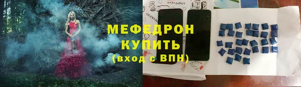 СК Волоколамск
