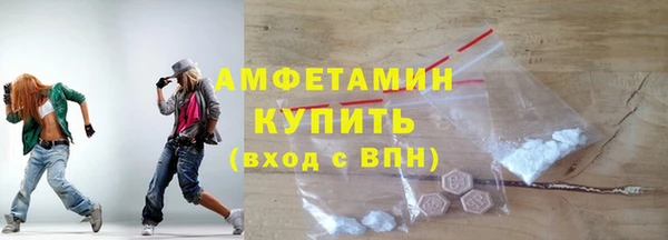 СК Волоколамск