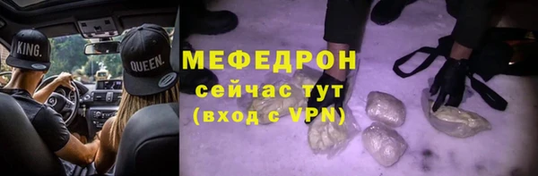 СК Волоколамск