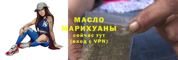 СК Волоколамск