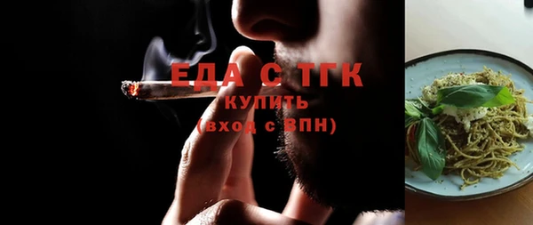 СК Волоколамск