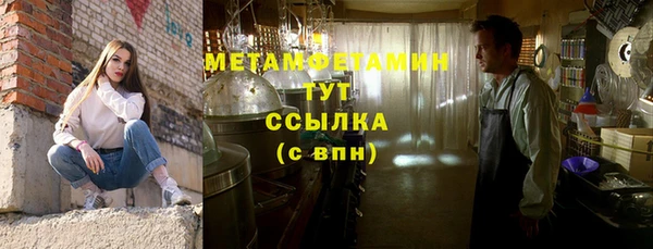 СК Волоколамск