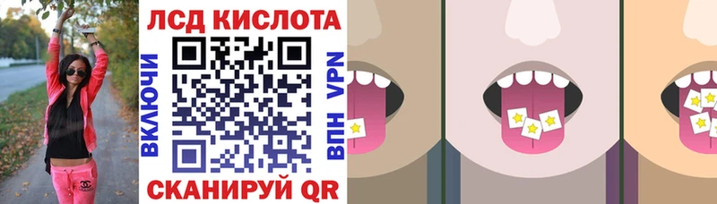 Марки NBOMe 1500мкг  Купить где  Юрьевец 